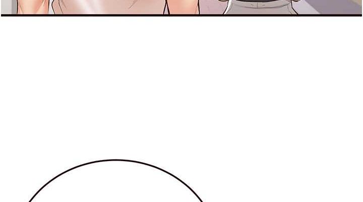 [韩国漫画] 熟女自助餐 剧情,女学生#[134P]-114