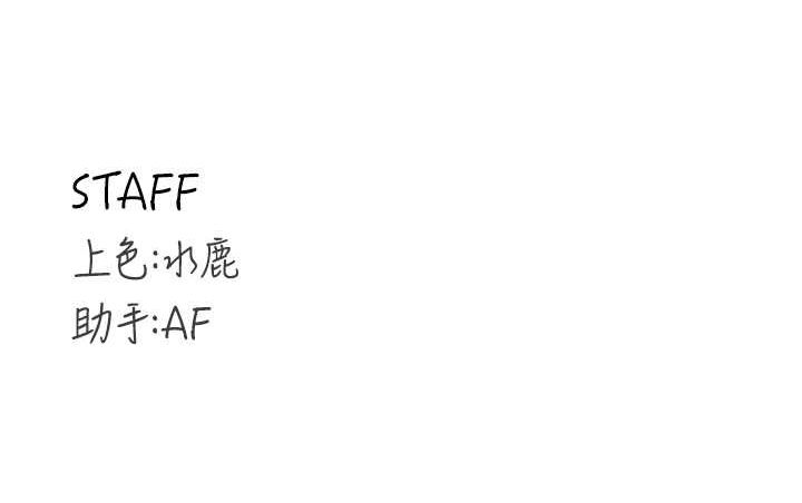 [韩国漫画] 熟女自助餐 剧情,女学生#[134P]-134