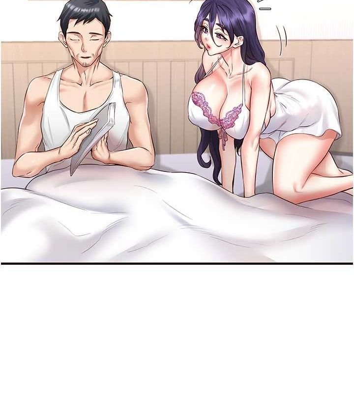 [韩国漫画] 熟女自助餐 剧情,女学生#[134P]-15