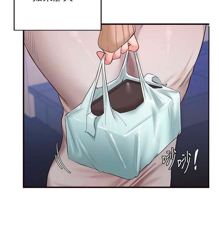 [韩国漫画] 熟女自助餐 剧情,女学生#[134P]-33