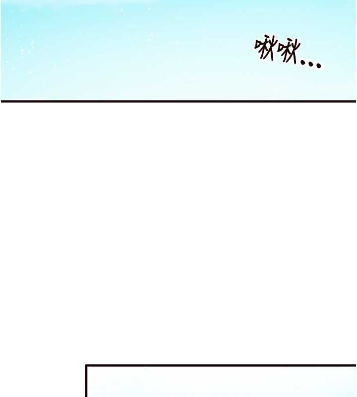 [韩国漫画] 熟女自助餐 剧情,女学生#[134P]-47
