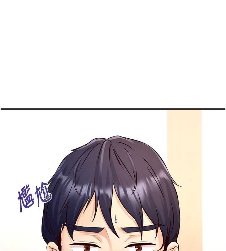 [韩国漫画] 熟女自助餐 剧情,女学生#[134P]-49