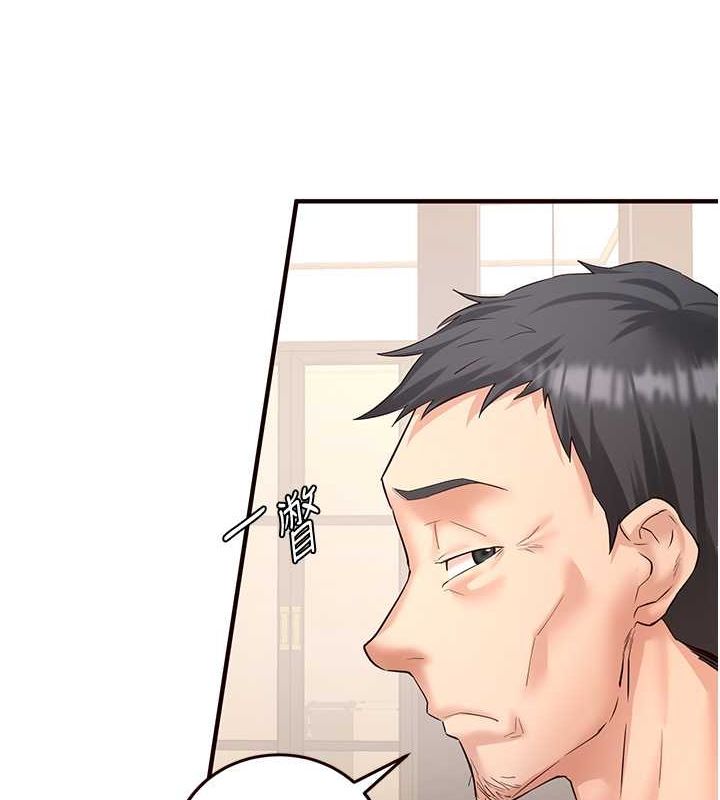 [韩国漫画] 熟女自助餐 剧情,女学生#[134P]-7