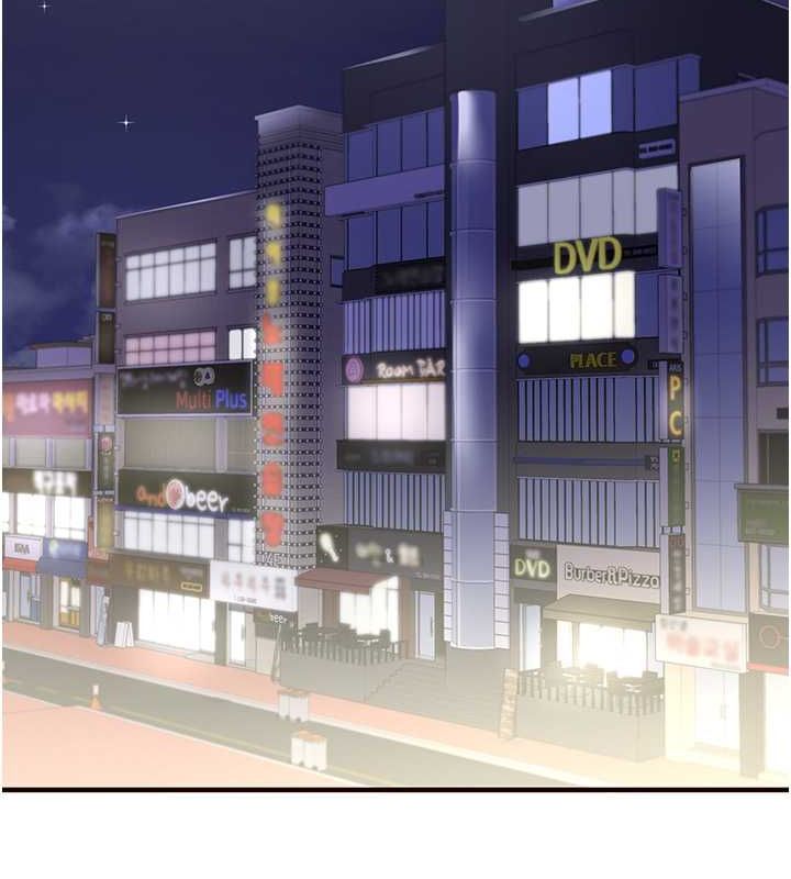 [韩国漫画] 熟女自助餐 剧情,女学生#[134P]-85