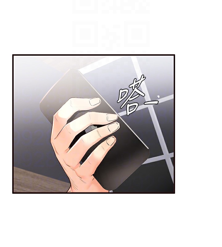 [韩国漫画] 熟女自助餐 剧情,女学生#[137P]-112