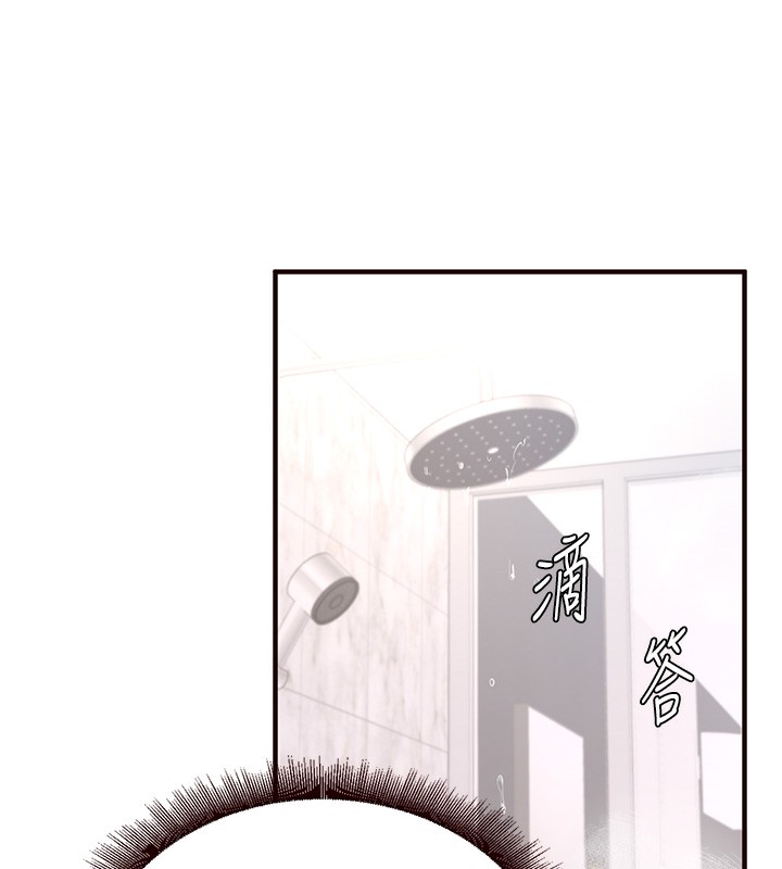 [韩国漫画] 熟女自助餐 剧情,女学生#[137P]-115