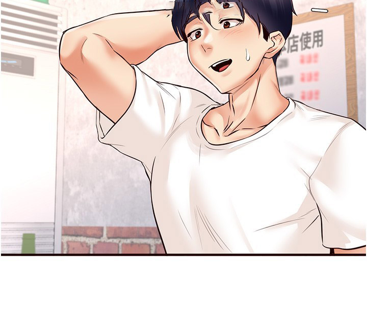 [韩国漫画] 熟女自助餐 剧情,女学生#[137P]-129