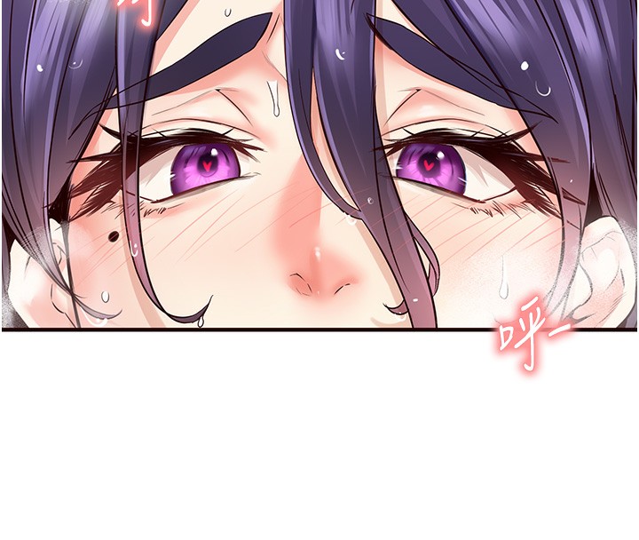 [韩国漫画] 熟女自助餐 剧情,女学生#[137P]-132