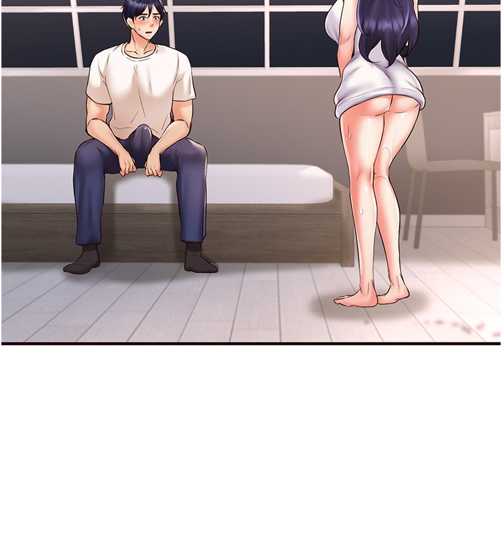 [韩国漫画] 熟女自助餐 剧情,女学生#[137P]-134