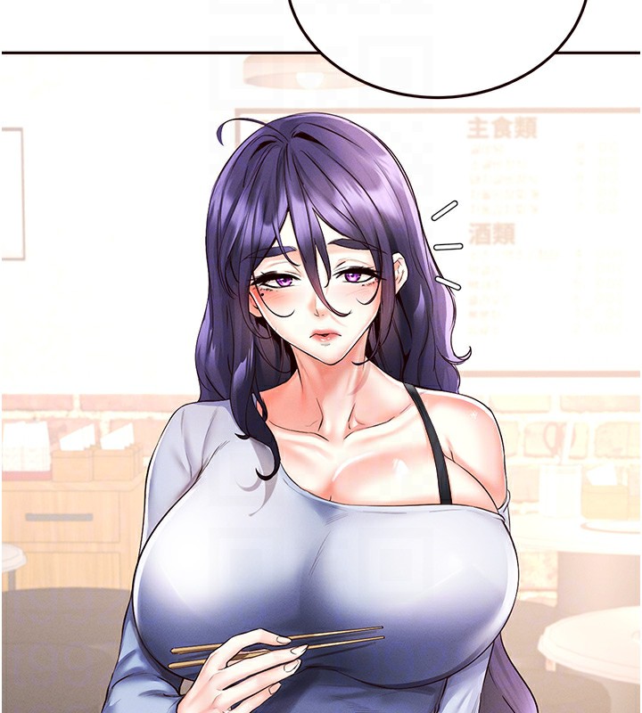 [韩国漫画] 熟女自助餐 剧情,女学生#[137P]-21