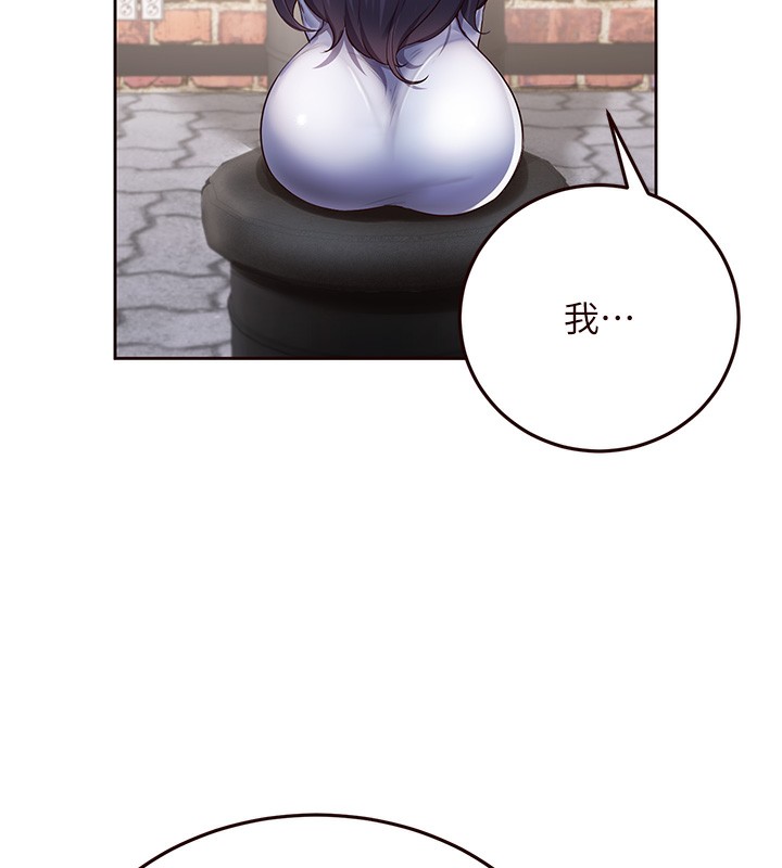 [韩国漫画] 熟女自助餐 剧情,女学生#[137P]-23