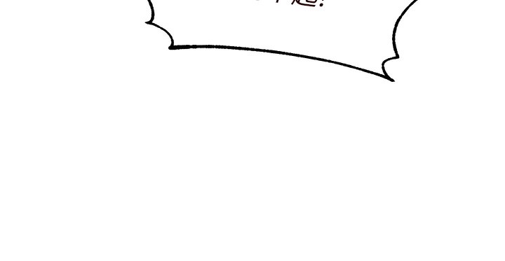 [韩国漫画] 熟女自助餐 剧情,女学生#[137P]-27