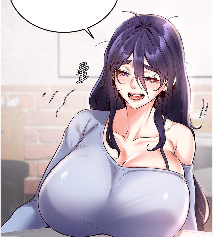 [韩国漫画] 熟女自助餐 剧情,女学生#[137P]-70