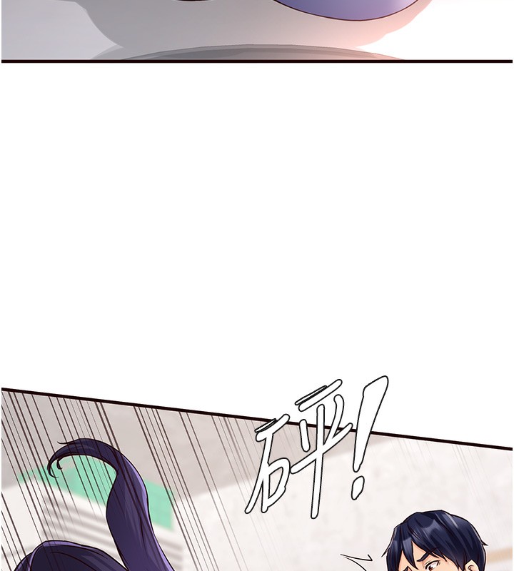 [韩国漫画] 熟女自助餐 剧情,女学生#[137P]-71