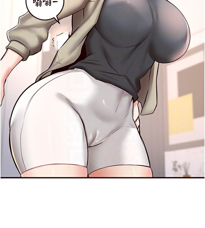 [韩国漫画] 熟女自助餐 剧情,女学生#[137P]-99