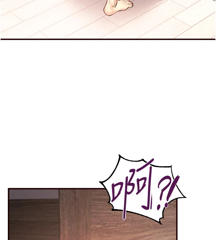 [韩国漫画] 熟女自助餐 剧情,女学生#[160P]-104