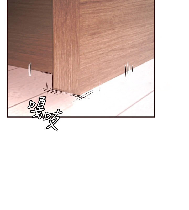 [韩国漫画] 熟女自助餐 剧情,女学生#[160P]-105