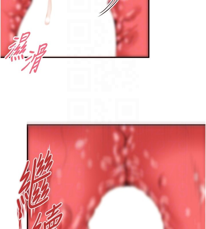 [韩国漫画] 熟女自助餐 剧情,女学生#[160P]-118