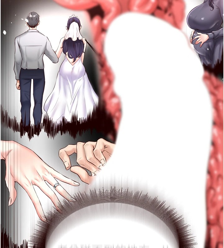 [韩国漫画] 熟女自助餐 剧情,女学生#[160P]-127