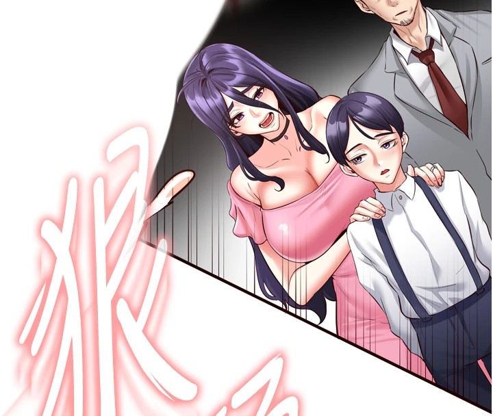 [韩国漫画] 熟女自助餐 剧情,女学生#[160P]-129