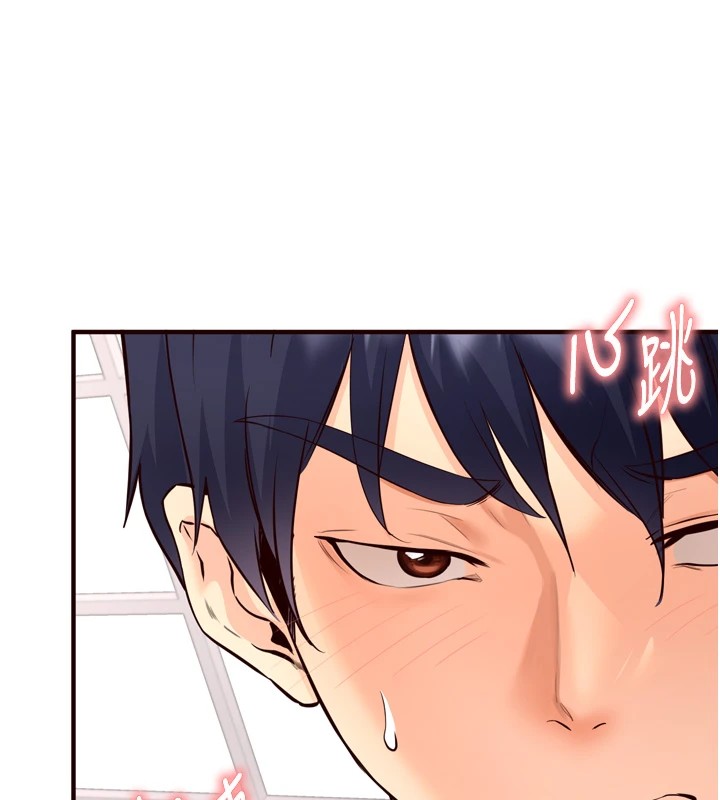 [韩国漫画] 熟女自助餐 剧情,女学生#[160P]-17