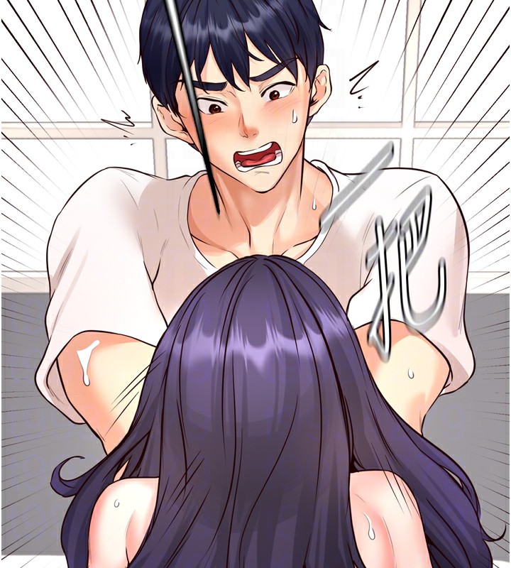 [韩国漫画] 熟女自助餐 剧情,女学生#[160P]-22