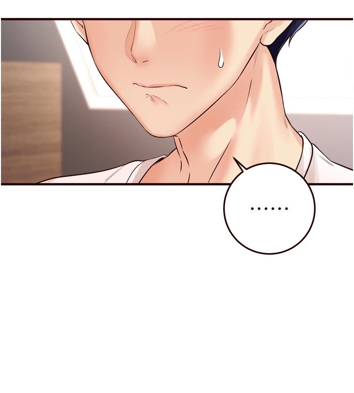 [韩国漫画] 熟女自助餐 剧情,女学生#[160P]-6