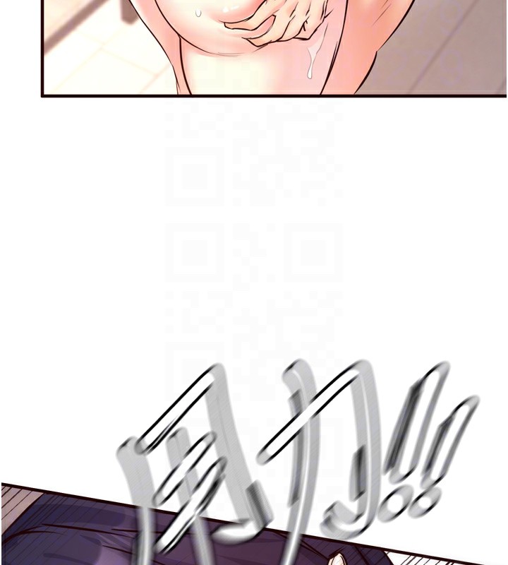 [韩国漫画] 熟女自助餐 剧情,女学生#[160P]-88