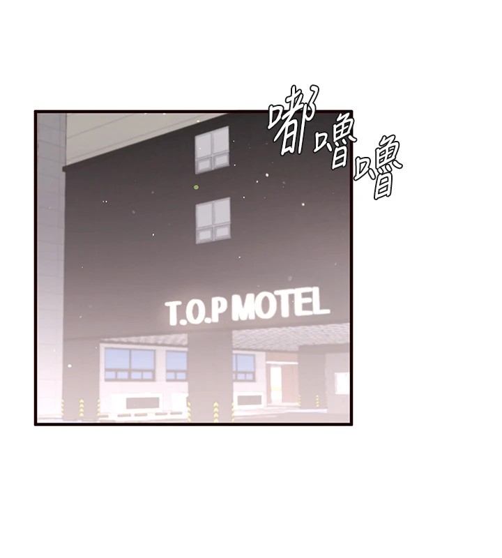 [韩国漫画] 熟女自助餐 剧情,女学生#[172P]-26