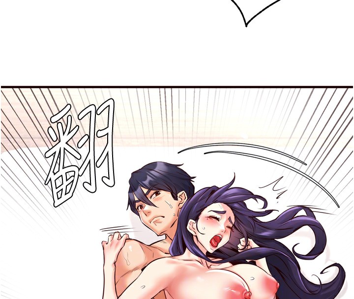 [韩国漫画] 熟女自助餐 剧情,女学生#[172P]-36