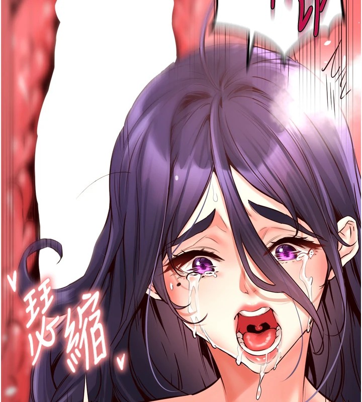 [韩国漫画] 熟女自助餐 剧情,女学生#[172P]-53