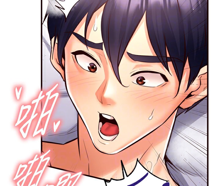 [韩国漫画] 熟女自助餐 剧情,女学生#[172P]-65