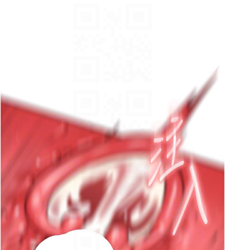 [韩国漫画] 熟女自助餐 剧情,女学生#[172P]-86