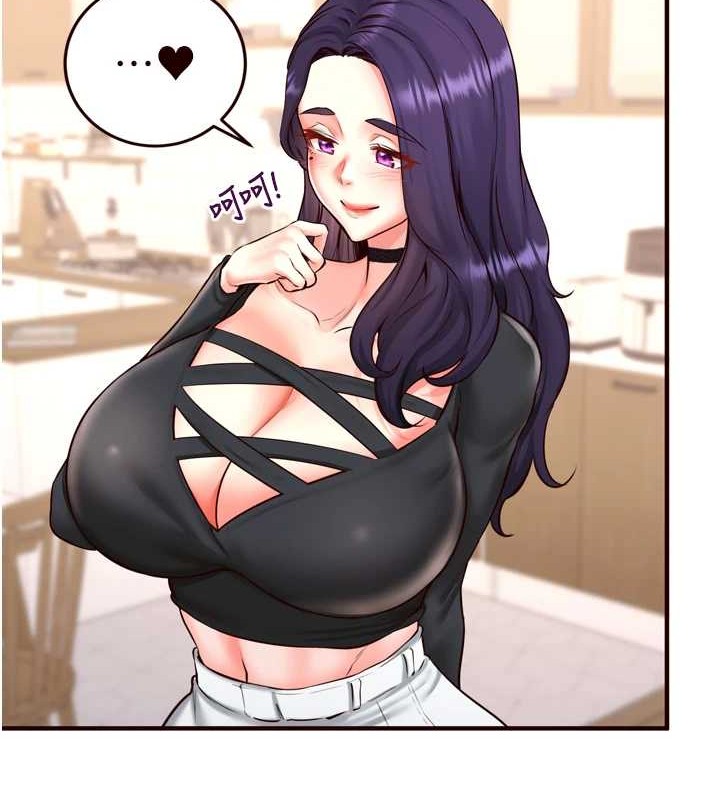 [韩国漫画] 熟女自助餐 剧情,女学生#[116P]-110