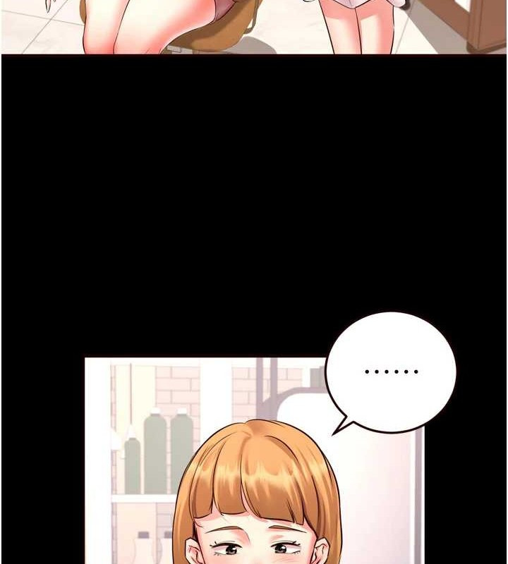 [韩国漫画] 熟女自助餐 剧情,女学生#[116P]-25