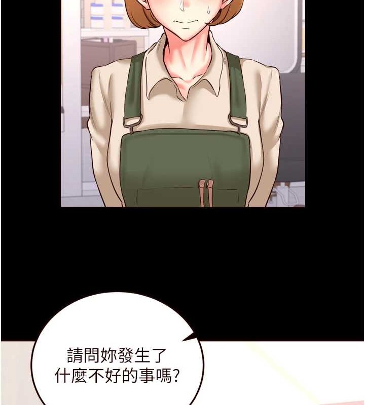 [韩国漫画] 熟女自助餐 剧情,女学生#[116P]-26