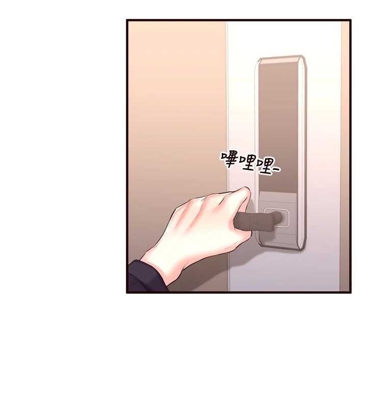 [韩国漫画] 熟女自助餐 剧情,女学生#[116P]-3