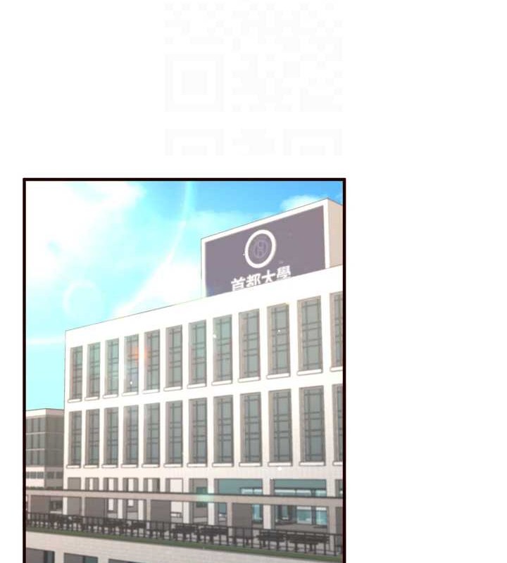 [韩国漫画] 熟女自助餐 剧情,女学生#[116P]-35