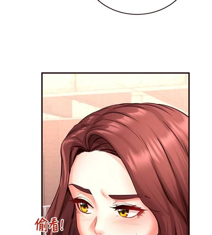 [韩国漫画] 熟女自助餐 剧情,女学生#[116P]-49