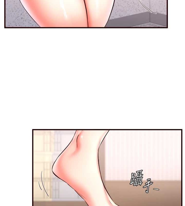 [韩国漫画] 熟女自助餐 剧情,女学生#[116P]-5