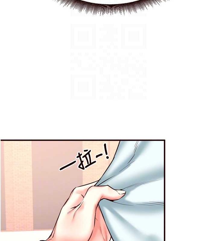 [韩国漫画] 熟女自助餐 剧情,女学生#[116P]-75
