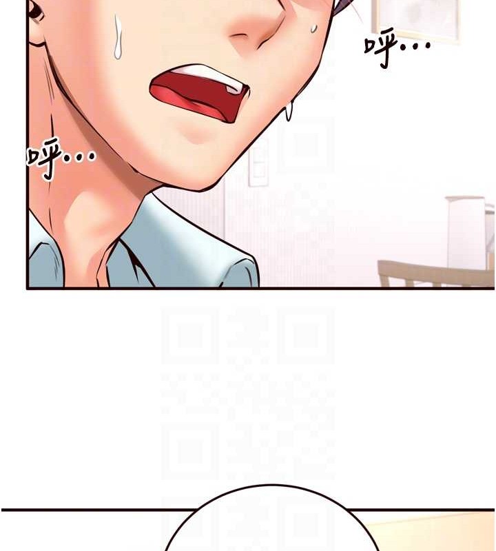 [韩国漫画] 熟女自助餐 剧情,女学生#[116P]-87