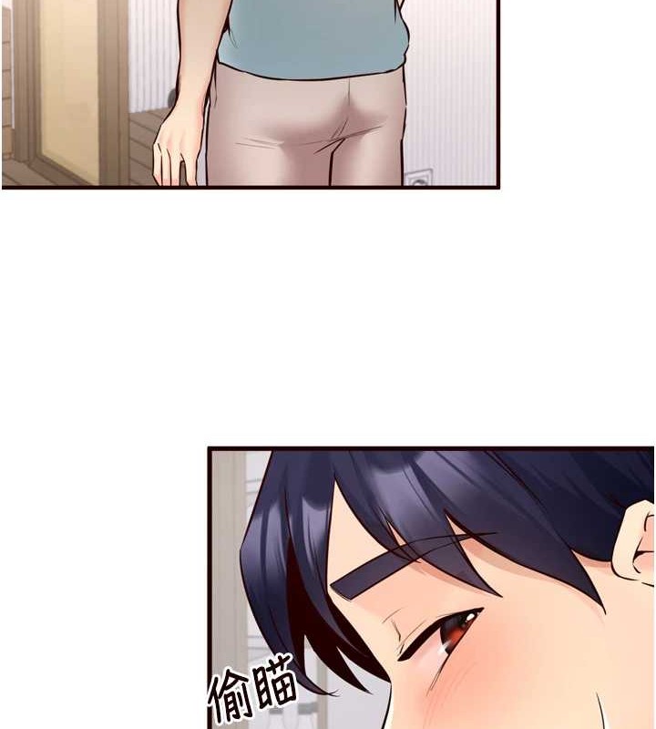 [韩国漫画] 熟女自助餐 剧情,女学生#[116P]-97