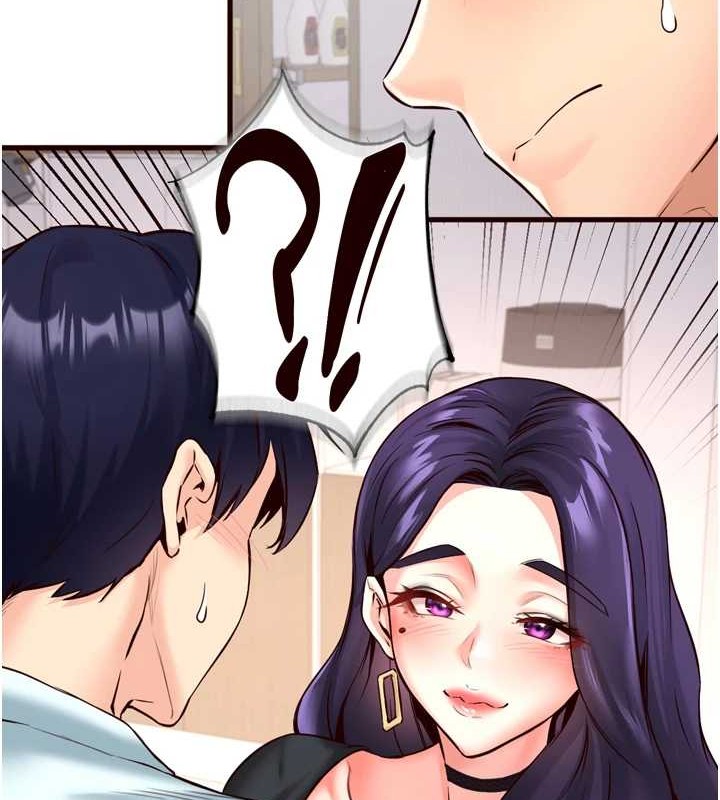 [韩国漫画] 熟女自助餐 剧情,女学生#[116P]-98