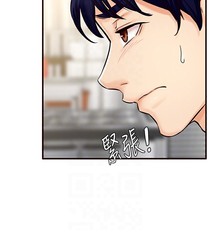 [韩国漫画] 熟女自助餐 剧情,女学生#[152P]-108