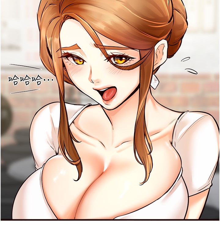 [韩国漫画] 熟女自助餐 剧情,女学生#[152P]-111