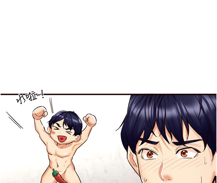 [韩国漫画] 熟女自助餐 剧情,女学生#[152P]-112