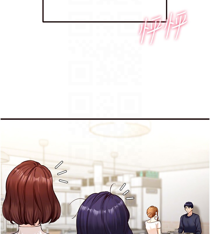 [韩国漫画] 熟女自助餐 剧情,女学生#[152P]-114