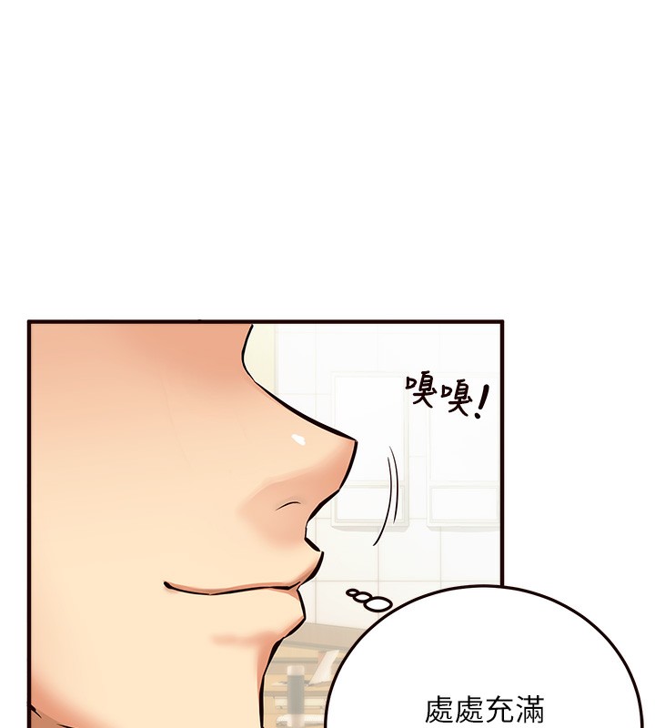 [韩国漫画] 熟女自助餐 剧情,女学生#[152P]-14