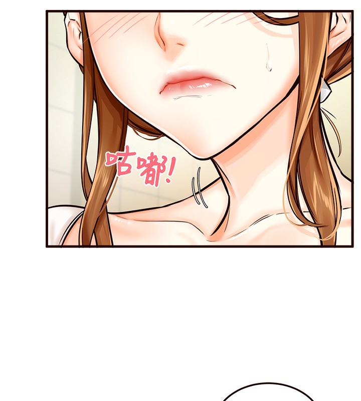 [韩国漫画] 熟女自助餐 剧情,女学生#[152P]-28